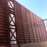 سواتر بلاستيك شرائح